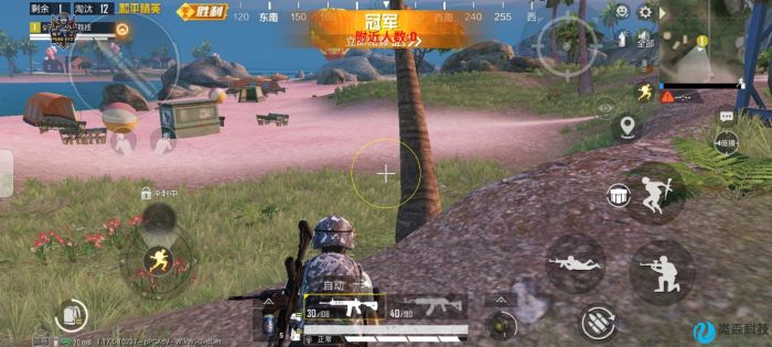 和平开挂器(永久免费) - 终身可用黑科技辅助