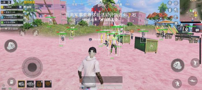 和平精英辅助器免费开挂 - 轻松上手多功能合集