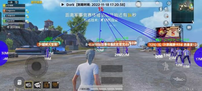 pubg挂+锁头+透视+锁血 - 吃鸡实战一条龙辅助